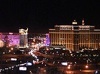 The Bellagio View 